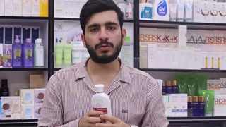 ویدیو معرفی محصول تونیک کلیون Cliven مدل آب هامامیلز حجم 300 میل