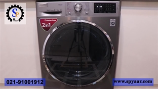 آشنایی با مهمترین کد های ارور یا خطا در لباسشویی فیلور Philver