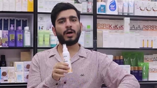 ویدیو معرفی محصول روغن آرگان کلیون Cliven مدل هفت ویتامینه حجم 125 میل