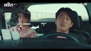 سریال کره ای خانواده پیوند ناگسستنی قسمت 01 با زیرنویس فارسی (لینک دانلود در توضیحات) /Family: The Unbreakable Bond 2023