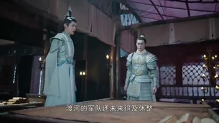 قسمت 20 سریال چینی تا پایان ماه(با زیرنویس فارسی)