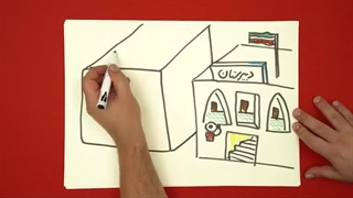 فرزند ایران | سرگذشت یک پهلوان بسیجی علمدار کمیل، ابراهیم هادی