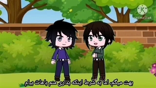 سریال گاچا کلاب _ انیمیشن فراتر از تاریکی _ قسمت 2