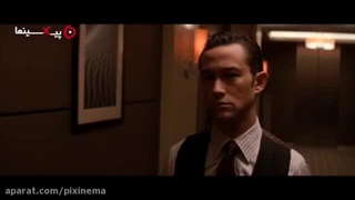 فیلم سینمایی تلقین