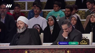 اجرای شعر علی ای همای رحمت توسط داوران برنامه محفل در برنامه قرآنی محفل ۱۴۰۲