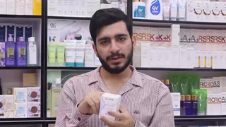 ویدیو معرفی محصول کرم مرطوب کننده شب کلیون Cliven مدل Vegetal Complex حجم 50 میل