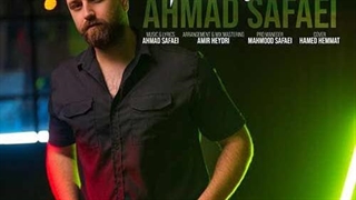 احمد صفایی فدا سرت تزریق چربی