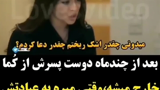 کلیپ عاشقانه ی غمگین با صدای امین رفیعی