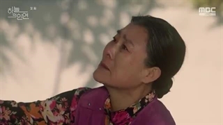 سریال به معنای بودن +قسمت1+ زیرنویس فارسی