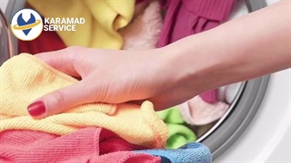 نحوه شستن حوله در لباسشویی/کارآمد سرویس