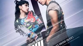 پوستر همکاری ته یانگ و لیسا به نام Shoong