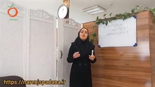 علف کش مناسب برای علف های هرز چیست؟