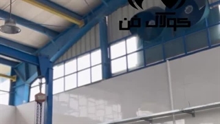 پروژه انجام شده کولر صنعتی و سلولزی تولید و راه اندازی در تهران09121865671