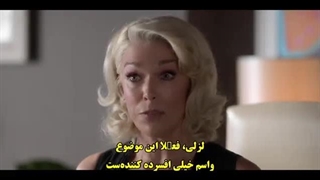 قسمت 5 فصل سوم سریال تد لاسو با زیرنویس فارسی(لینک دانلود در توضیحات)