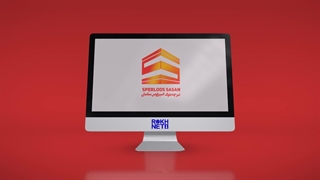 نمونه کار طراحی سایت شرکتی اسپرلوس ساسان