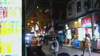 خیابان ملیت مسلمان هوی در ماه رمضان