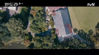 سریال پاندورا زیر بهشت قسمت 12 + زیرنویس آنلاین فارسی