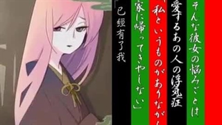 خیاطی انبیزاکا زیر نویس فارسی