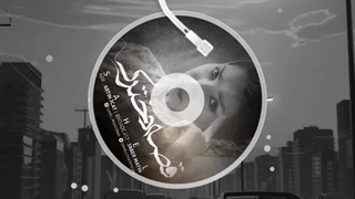 ساحل قصه دخترک