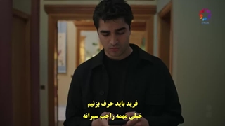 سریال چشم چران عمارت 29 yali capkini قسمت بیست و نهم با زیرنویس چسبیده