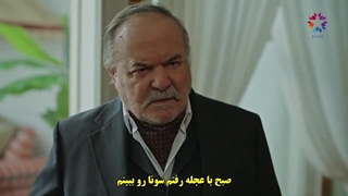 قسمت 29 سریال چشم چران عمارت - yali capkini با زیرنویس فارسی چسبیده دی ال مکوین