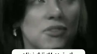 وقتی تو دعوا از نقطه ضعفات استفاده میکنن..."