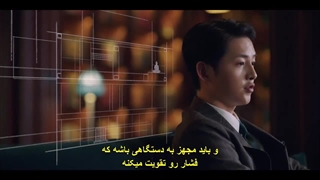 سریال vincenzo وینچنزو قسمت2 +زیرنویس فارسی