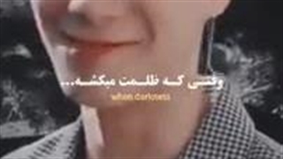 تسلیت به آرو های عزیز ، مارو تو غم خودتون شریک بدونین عزیزای من 