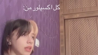 قسمت نمیشه انگار دست تورا بگیرم