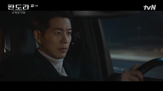 قسمت 13 پاندورا: زیر بهشت (Pandora: Beneath the Paradise) + زیرنویس فارسی چسبیده (لینک دانلود در توضیحات)