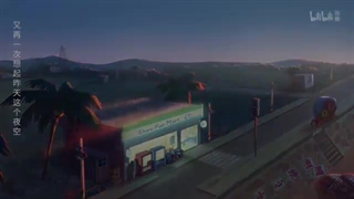 انیمه قیچی هفت فصل 4 قسمت 4 با زیرنویس فارسی