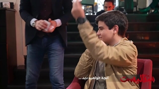 ویرگول مگ - دانلود قانونی برنامه منتالیست قسمت ششم