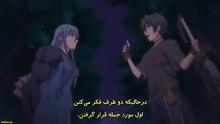 انیمه احضار شده به دنیایی دیگر برای دومین بار Isekai Shoukan wa Nidome desu قسمت 3