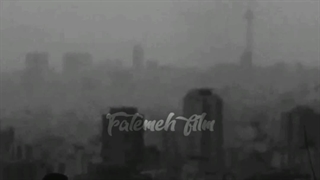 ریلز سریال پوست شیر