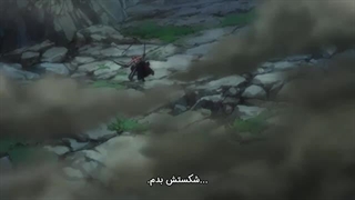 انیمه وان پیس One Piece قسمت 1059 با زیرنویس فارسی Gerdu80