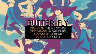 Butter-Fly | Digimon Adventure Tri. Opening (English Cover) موزیک نایتکور