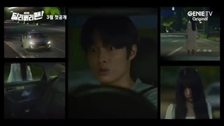 دانلود سریال مامور تحویل Delivery Man 2023