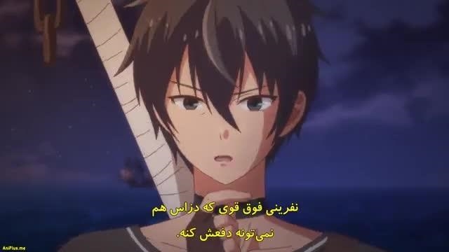 انیمه احضار شده به دنیایی دیگر برای دومین بار Isekai Shoukan wa Nidome desu  قسمت 1 - نماشا