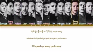 لیریک آهنگ march از سونتین