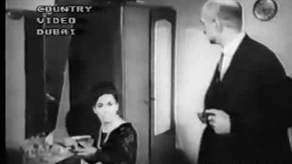 منظور از ماله کشی چیه؟