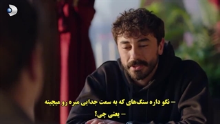 قسمت 5 سریال ملکه - kralice با زیرنویس فارسی چسبیده دی ال مکوین