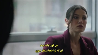 قسمت 57 سریال قضاوت - yargi با زیرنویس فارسی چسبیده دی ال مکوین