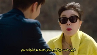 قسمت 3 سریال کره ای دزد نگهبان گنج زیرنویس چسبیده 2023