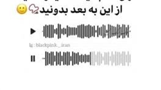 رزی فارسی بلده؟؟؟؟؟