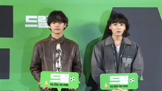 ویدیو کامل از رسیدن تهیونگ و جونگکوک به پریمر فیلم dream با بازی پارک سوجون و آیو