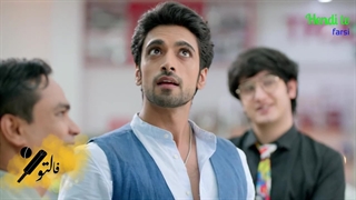 سریال فالتو با بازی پوراب