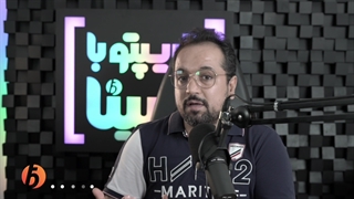 #اشتباهات_مرگبار، راز سود تضمینی از واگرایی در ترید (قسمت ١٧)