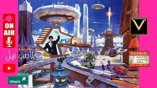 پادکست روند طراحی تامب نیل ویدیو یوتیوب | بررسی ترانه لب کارون | ترجمه کتاب باغ ژاپنی