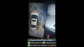 کالیبره دوربین ۳۶۰ درجه سانتافه-گندم کار