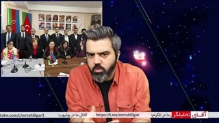 14020204: افتتاح مرکز تجزیه در باکو-آتش زدن پرچم ترکیه در ایروان-شرایط برای اقدام علیه باکو فراهم میشود؟